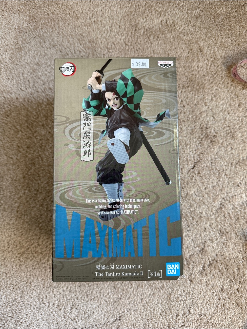 Demon Slayer: Kimetsu no Yaiba Maximatic The Tanjiro Kamado II
Figure Box.